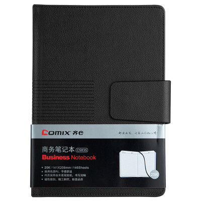 

Coix Comix 146 25K notebook magnetic buckle leather face office notebook black