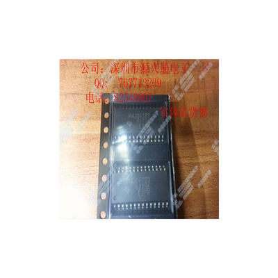 

10PCS LOT M430F123 TSSOP28 original electronic components ic kit