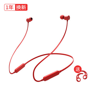 

OKSJ Bluetooth headset sports ears wireless running double earbuds hanging ear hanging neck hanging in the ear&neck general sports equipment headset X13