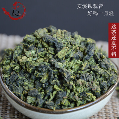 

Чай Chiese Anxi Tieguanyin чай 250г F207
