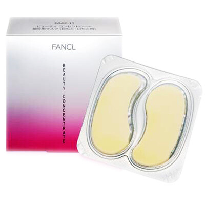 

Fancl омоложение сущность FANCL компактная маска 6 (ака: Коллаген Укрепляющий Mask) (Compact Mask)