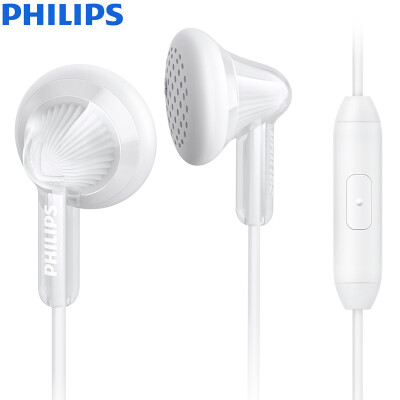 

Philips PHILIPS mobile phone colorful headphones with wheat SHE3015 white