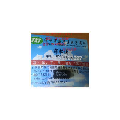 

FREE SHIPPING 54F157ADMQB 54F157AD 54F157 DIP integrate circuit ic 10PCS/LOT