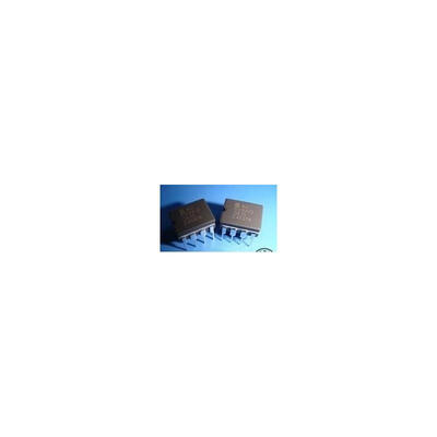 

Free Shipping 50 PCSLOT AD603AQ CDIP8 NEW IN STOCK IC
