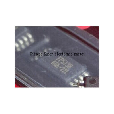 

5pcs FP5138BWR FP5138 boost -bridge IC MSOP-8