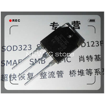 

20PCSLOT MN2488 TO-3P Free shipping