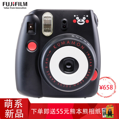 

Fuji немедленных камер Instax mini8 Кумамото медведь