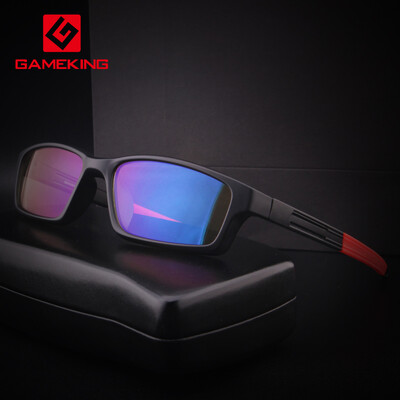 

Gameking anti-blue light e-sports anti-radiation glasses female anti-UV sports mirror riding mirror male