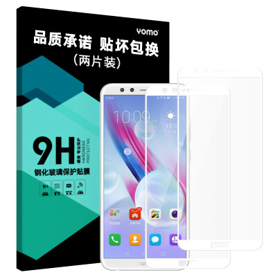 

[2-Pack - Full Screen Coverage] YOMO Huawei Glory 9 Youth Edition Стальная пленка Мобильный телефон Защитная пленка Полноэкранная обложка Взрывозащищенная стекл