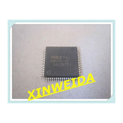 

5pcs/lot msm9004-04 msm9004 msm m9004-04 Good qualtity.HOT SELL .FREE SHIPPING.BUY IT DIRECT