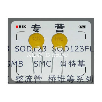 

Free shipping RXEF065 72V 065A XF065 resettable fuse 650mA 500pcs lot