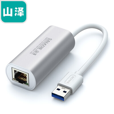 

Yamazawa SAMZHE USB cable network port 30 Gigabit LAN card USB to RJ45 converter Ethernet converter support millet box Microsoft surface etc UW013