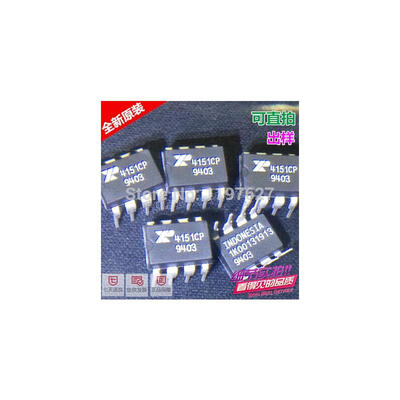 

FREE SHIPPING XR4151CP XR4151P 4151CP DIP-8 ORIGINAL 10PCSLOT IC