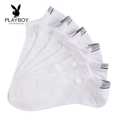 

Playboy Business Mens Boat Socks Low Help Cotton Socks Mens Invisible Socks Sports Shallow Short Tube 6 Double Gift Box 2980-6 White One Size