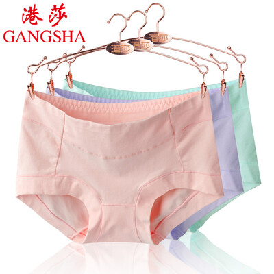 

GANGSHA 3 womens underwear cotton mid-rise comfort briefs