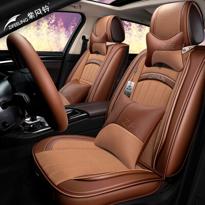 

Purple wind chime car seat spring&summer imitation linen full car seat cushion car mats cs75 Civic Sylphy car seat cover Haval H9 chair cover WEIvv5H18 brown - luxury version