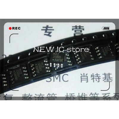 

Free Shipping 50PCS/lot MCZ33661EFR2 IC LIN INTERFACE PHYSICAL 8-SOIC 33661 MCZ33661 MCZ33661E