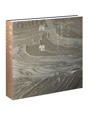 

东张西望：雷宇宁摄影作品
