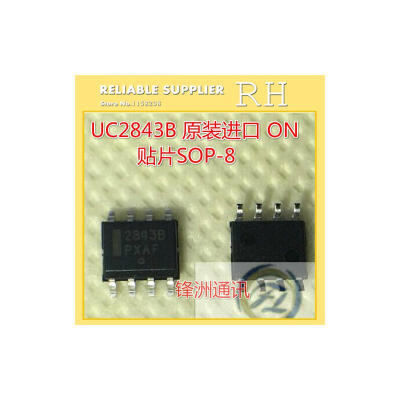 

100pcs/lot UC2843BD1R2G UC2843 sop8 DC switching controller