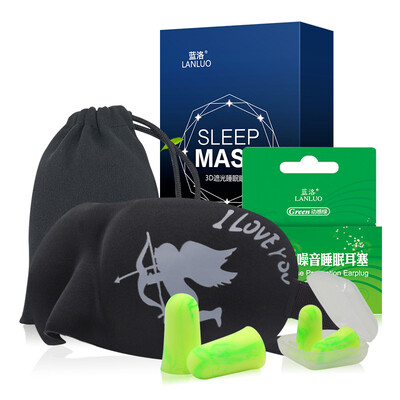 

Blue Lo eye earbuds set sleep light breathable anti-noise Cupid eye patch 1 green ear plugs 4