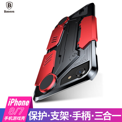

Базовый iPhone-iPhone iPhone 4/7 Чехол для iPhone 4/8 Чехол для Jedi Survival Chicken Artifact King Glory геймпад Apple iphone7 / 8 Drop Hard Black