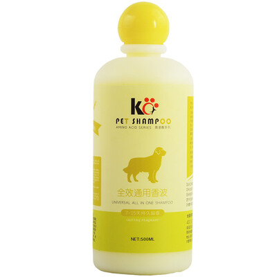

Fast Pet Amino Acid Series Full-effect Universal Shampoo 500ml