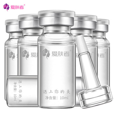 

Hyaluronic acid Serum 3pcs IFZA High Quality 100 pure plant extract liquid whitening serum anti-acne Rejuvenation Essence
