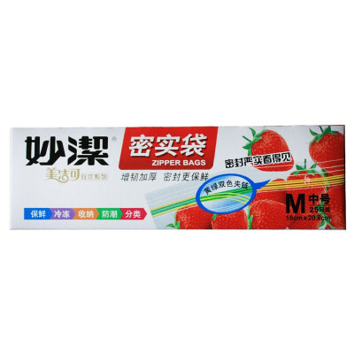 

[Jingdong supermarket] Miaojie dense bag large boxed 3022 27 * 28cm1 * 15 only