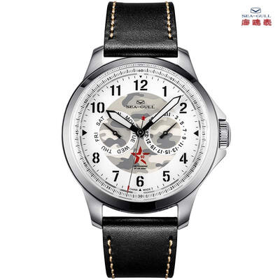 

SeaGull Military automatic mechanical watches 819971010