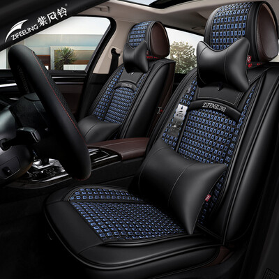 

Purple wind chimes car seat summer seasons universal ice silk car seat cushion Qi Jun Fox sagitar sagitar sway lang Kaimei Rui Hafu H2 wing tiger seat cover H03 Deluxe Edition - black blue