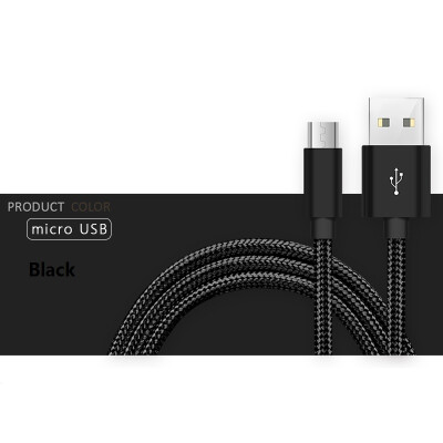 

Lanyos Micro USB зарядка и кабель для передачи данных Интеллектуальный микро кабель для зарядки и передачи данных