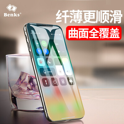 

Bonks Apple iPhoneX полноэкранный охват закаленное стекло 3D изогнутая закаленная стеклянная мембрана i10 / iX дуги край цельный мобильный телефон мембрана тонкий 0,23 мм черный