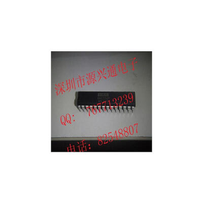 

DAC712P DAC712 DIP integrated circuit IC kit 5PCS/LOT