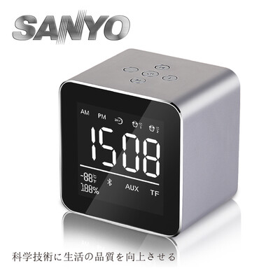 

Sanyo (SANYO) Будильник Bluetooth Колонки
