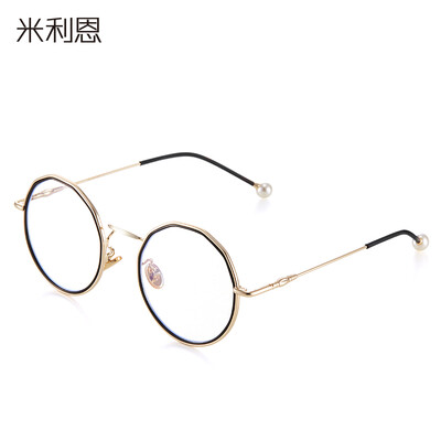 

Mi Lien Blu-ray Glasses Computer Games Goggles Men&women Literature Irregular flat mirror M1709 Colorful