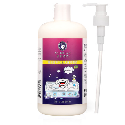 

Jingdong JOY joint name XUEDIAO dog shower gel pet cat dog shower gel body lotion shampoo beauty hair full effect universal probiotics plus amount 655ml