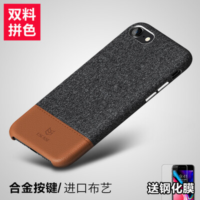 

ESCASE Apple 87 Mobile Shell iPhone87 Mobile Phone Cases 47 Inch