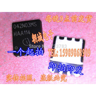 

10pcslot BSC042N03MS 042N03MS 17 A 30 V 00054 ohm N-CHANNEL Si POWER MOSFET