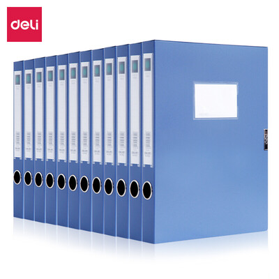 

Deli 12 classic file box 35mm thick data box file box blue 5602