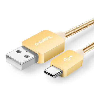 

Akihabara CHOSEAL Type-C fast charge data cable charger cable USB anti-wrap metal hose line gold 025 m DH606A
