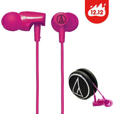 

Audio-Technica CLR-100 In-Ear Headphones Pink