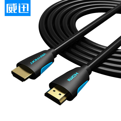 

Wei Xun VENTION HDMI 4K Digital HD Cable HDMI Public Male Cable 3D Video Cable Notebook Even TV Projector 075 Meter Silver AABIE