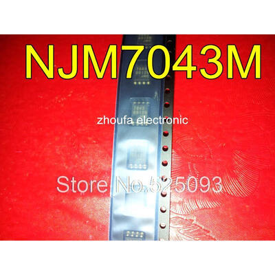 

10pcs/lot NJM7043M NJM7043