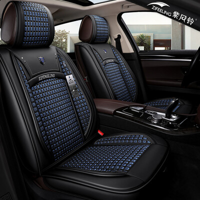 

Purple wind chimes car seat summer seasons universal ice silk car seat cushion Qi Jun Fox Sagitar Xuan Yi Lang moving Camry Harvard H2 Wing Tiger seat cover H03 Standard Edition - black blue