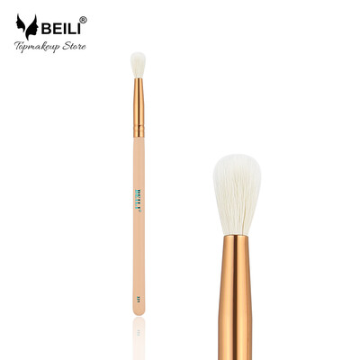 

BEILI 221 # Natural Goat Hair Rose Golden Eye Shadow Concealer Одиночная косметическая кисть для макияжа