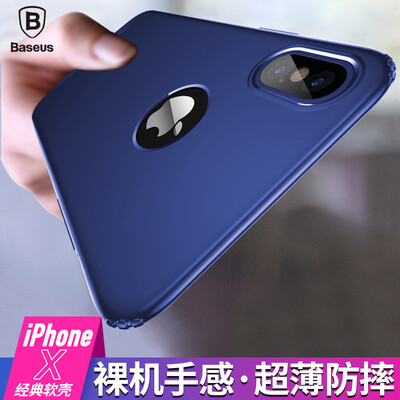 

Baseus Apple iPhone X Mobile Shell Гладкий чехол для мобильного телефона Чехол Apple iphoneX / 10 Мобильный телефон Все мужчины и женщины Простая ТПУ Мягкая оболочка 5.8 дюйма Blue