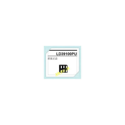 

50pcslot ld39100pur ld39100 smd Good qualtityHOT SELL FREE SHIPPINGBUY IT DIRECT