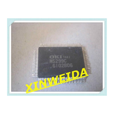 

5pcslot m5299c m5299 msm5299c Good qualtityHOT SELL FREE SHIPPINGBUY IT DIRECT