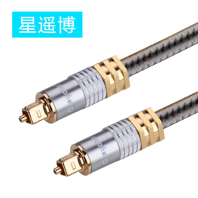 

Chongbo Cinyobo CYB-GX-YL Digital Digital Optical Audio Cable Amplifier DVD Player Home Theater Audio Line Square Audio Cable Silver 10 Meter