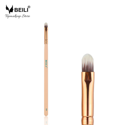 

BEILI # 330 Одиночная розовая синтетическая маска для губ для губ Lipgloss